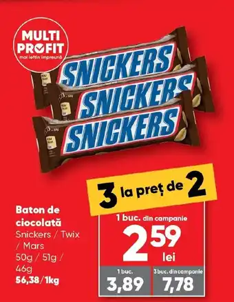 PROFI Baton de ciocolată Snickers / Twix / Mars Ofertă