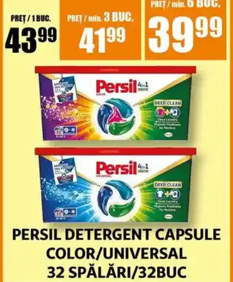 Auchan PERSIL detergent capsule color/universal Ofertă