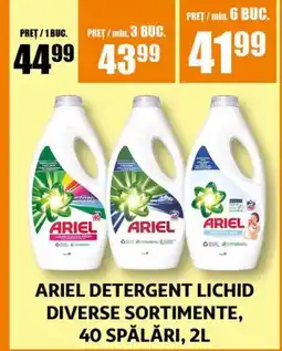 Auchan ARIEL Detergent lichid Ofertă