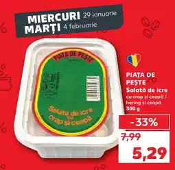 Kaufland PIAȚA DE PEŞTE Salată de icre Ofertă