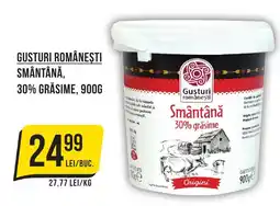 Mega Image GUSTURI ROMÂNEŞTI Smântână. 30% grăsime Ofertă