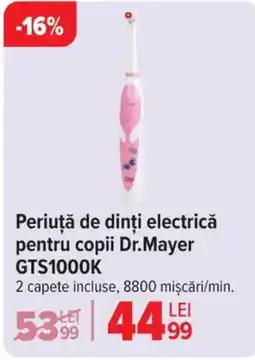 Carrefour Periuţă de dinți electrică pentru copii Dr.Mayer GTS1000K Ofertă