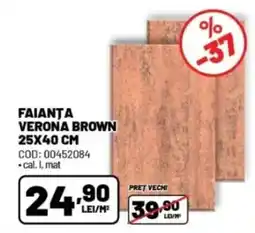 Ambient Faianta verona brown Ofertă