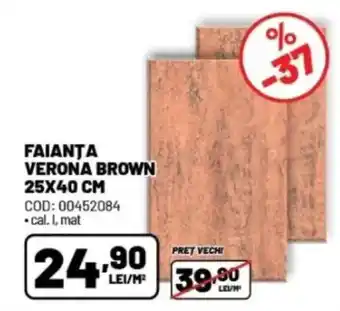 Ambient Faianta verona brown Ofertă