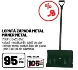 Ambient Lopată zăpadă metal mâner metal Ofertă