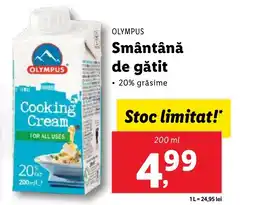 Lidl OLYMPUS Smântână de gătit Ofertă