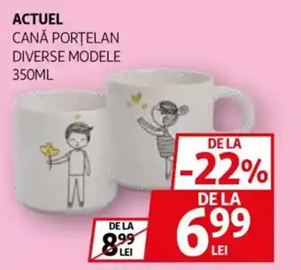 Auchan Actuel cană portelan Ofertă