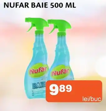 Unicarm NUFAR Baie Ofertă