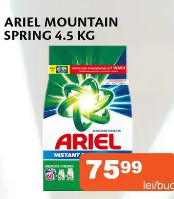 Unicarm ARIEL Mountain spring Ofertă