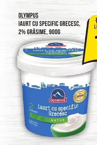 Mega Image OLYMPUS Iaurt cu specific grecesc, 2% grăsime Ofertă