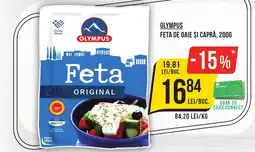 Mega Image OLYMPUS Feta de oaie și capră Ofertă