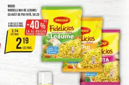 Mega Image MAGGI Noodels mix de legume/ cu gust de pui/vită Ofertă