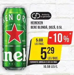 Mega Image HEINEKEN Bere blondă Ofertă