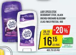 Mega Image LADY speed stick deodorant stick Ofertă