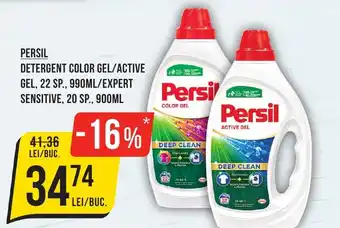 Mega Image PERSIL Detergent color gel/active gel Ofertă