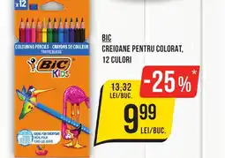 Mega Image BIC Creioane pentru colorat Ofertă