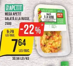 Mega Image MEGA Apetit salată a la russe Ofertă