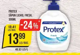 Mega Image PROTEX Sapun lichid, fresh Ofertă