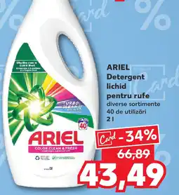 Kaufland ARIEL Detergent lichid pentru rufe Ofertă