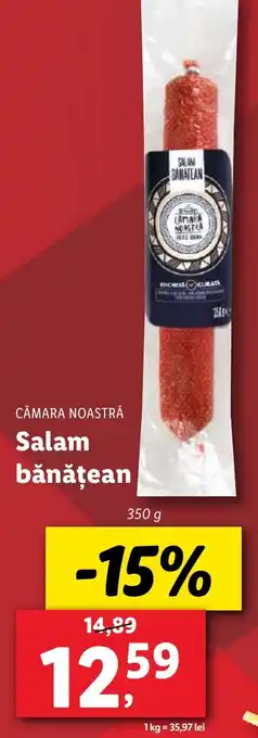 Lidl CĂMARA NOASTRĂ Salam Banatean Ofertă