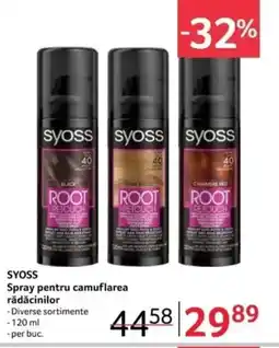 Selgros SYOSS Spray pentru camuflarea rădăcinilor Ofertă