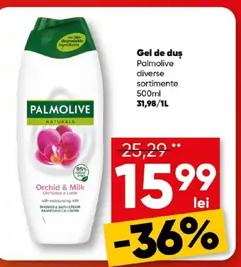 PROFI Gel de duş Palmolive Ofertă