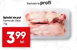 PROFI Spinări de pui Ferma din Deal Ofertă