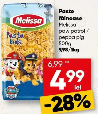 PROFI Paste făinoase Melissa paw patrol/ peppa pig Ofertă