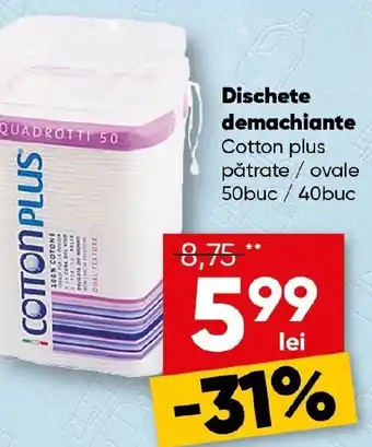 PROFI Dischete demachiante Cotton plus pătrate/ovale Ofertă