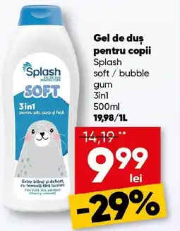 PROFI Gel de duş pentru copii Splash Ofertă