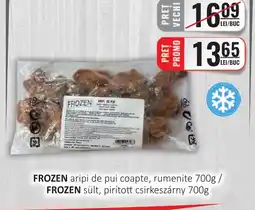 CBA FROZEN aripi de pui coapte, rumenite Ofertă