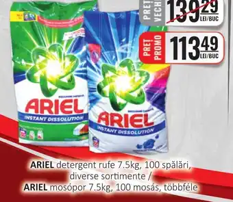 CBA ARIEL detergent rufe Ofertă