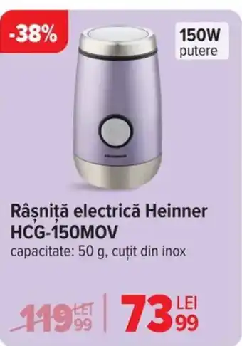 Carrefour Râşniţă electrică Heinner HCG-150MOV Ofertă