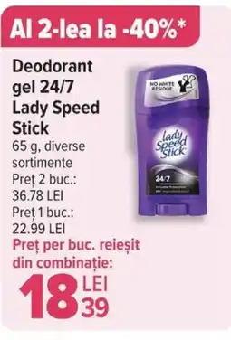 Carrefour Deodorant gel 24/7 Lady Speed Stick Ofertă