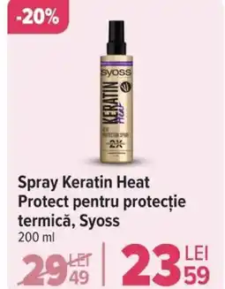 Carrefour Spray Keratin Heat Protect pentru protecție termică, Syoss Ofertă