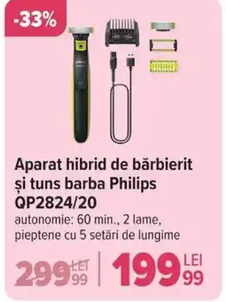 Carrefour Aparat hibrid de bărbierit şi tuns barba Philips QP2824/20 Ofertă