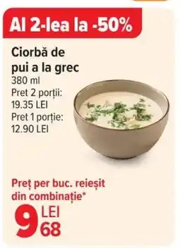 Carrefour Ciorbă de pui a la grec Ofertă