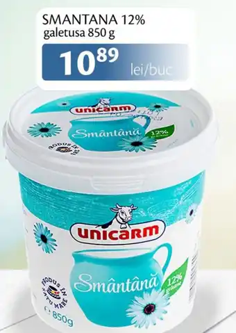 Unicarm SMANTANA 12% galetusa Ofertă