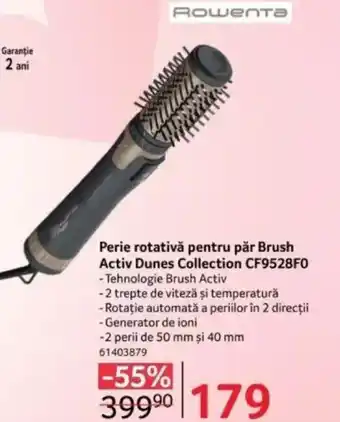 Selgros Perie rotativă pentru păr Brush Activ Dunes Collection CF9528F0 Ofertă