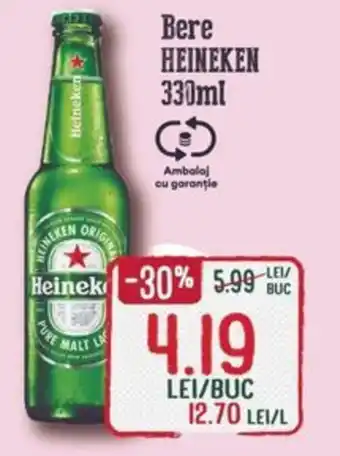 Diana Supermarket Bere HEINEKEN Ofertă