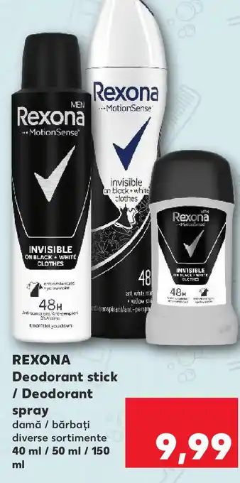 Kaufland REXONA Deodorant stick / Deodorant spray Ofertă