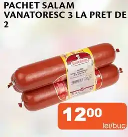 Unicarm Pachet salam vanatoresc 3 la pret de Ofertă