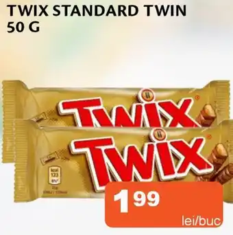 Unicarm TWIX Standard twin Ofertă