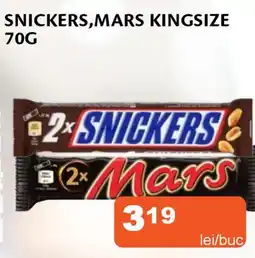 Unicarm SNICKERS,MARS KINGSIZE Ofertă