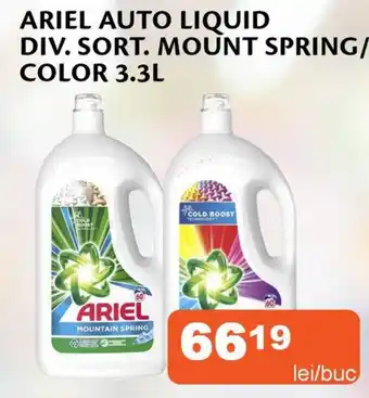 Unicarm ARIEL Auto liquid div. sort. mount spring/ color Ofertă