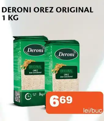 Unicarm Deroni orez original Ofertă