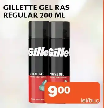 Unicarm GILLETTE Gel ras regular Ofertă