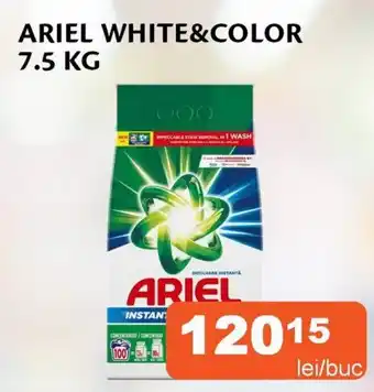 Unicarm ARIEL White&color Ofertă