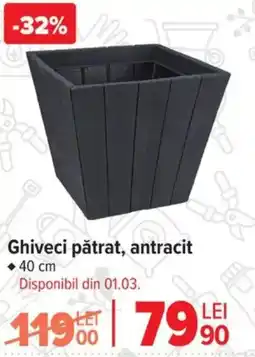 Carrefour Ghiveci pătrat, antracit Ofertă