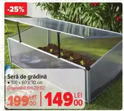 Carrefour Seră de grădină Ofertă